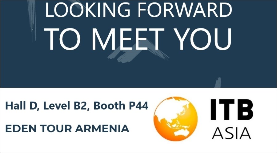Международная выставка ITB Asia, Сингапур