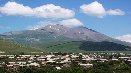 Джавахк