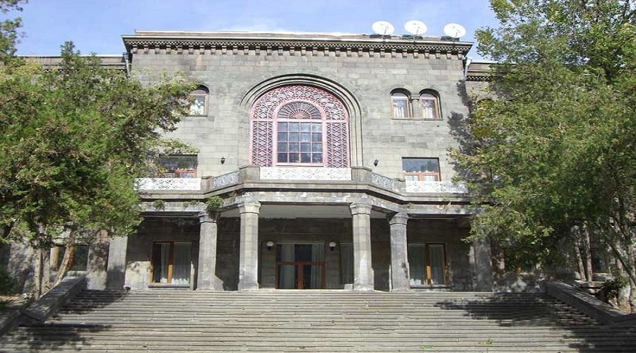 Арзни Поликлинический санаторий