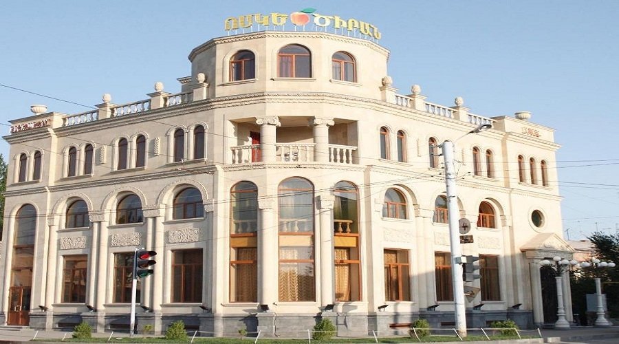 Голден Априкот