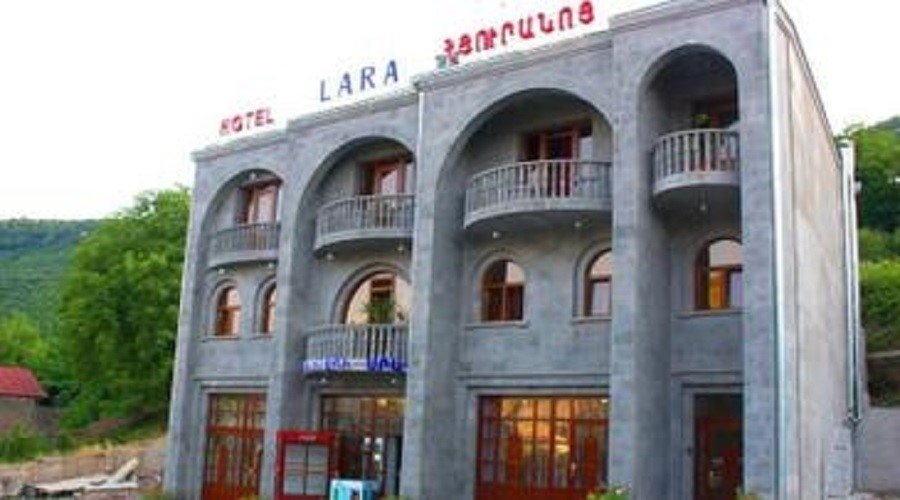 Лара