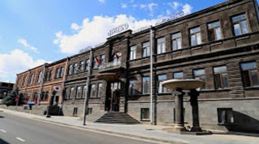 Аракс гостиница